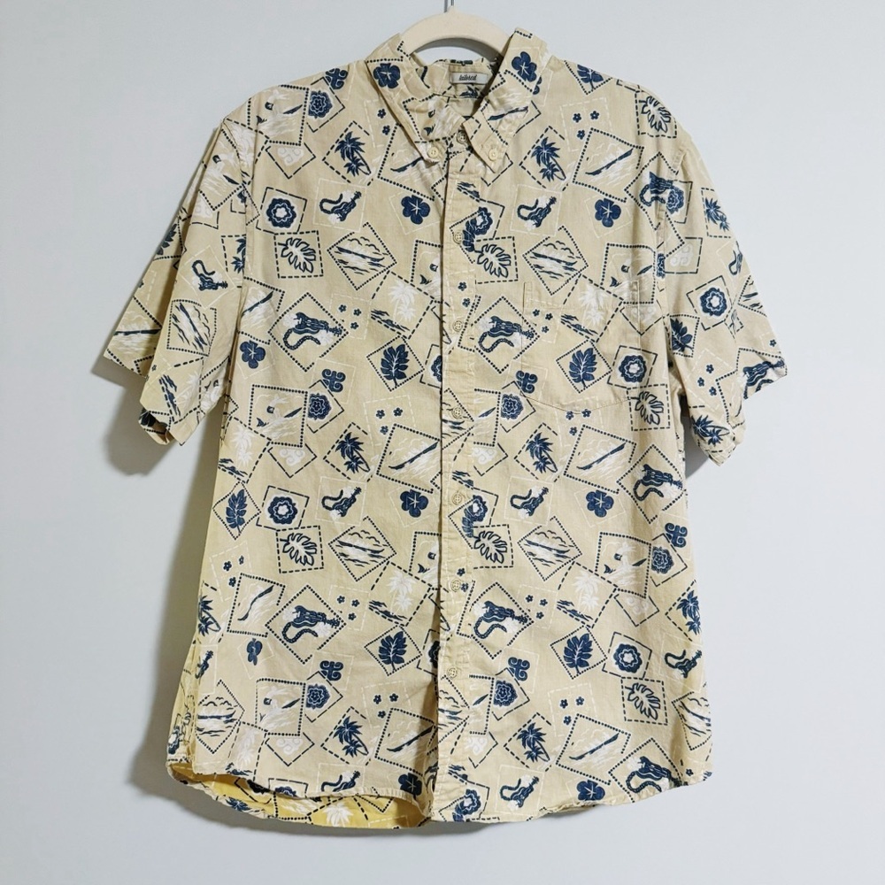 Reyn Spooner - Light Yellow Short Sleeve Aloha Shirt